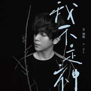 成人黄色免费电影
