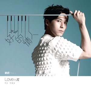 成人黄色免费电影
