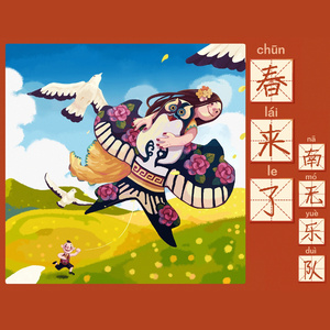 成人黄色免费电影
