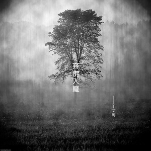 成人黄色免费电影
